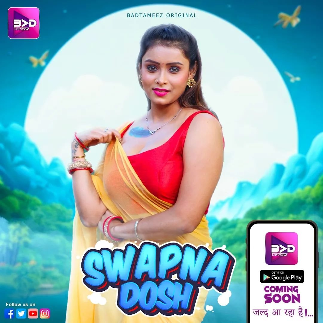 Swapna Dosh Web Series Cast, Release Date, Actress Name, Watch Online On Battameez App