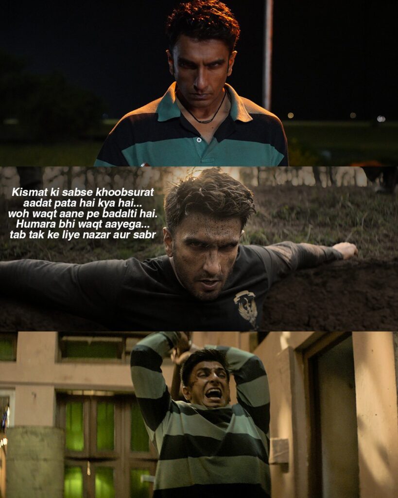 Dhurandhar 2 trailer Jaskirat Singh Rangi