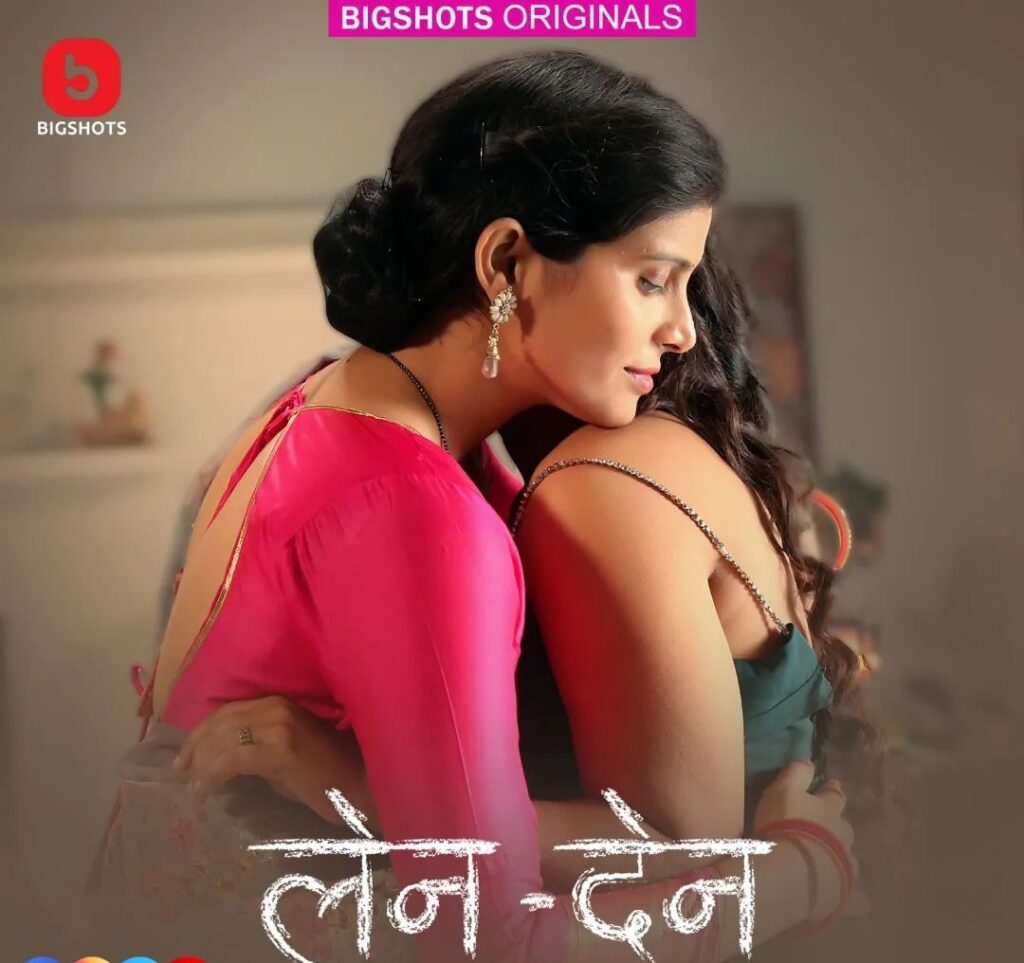 Babita Dubey glamour photoshoot actress