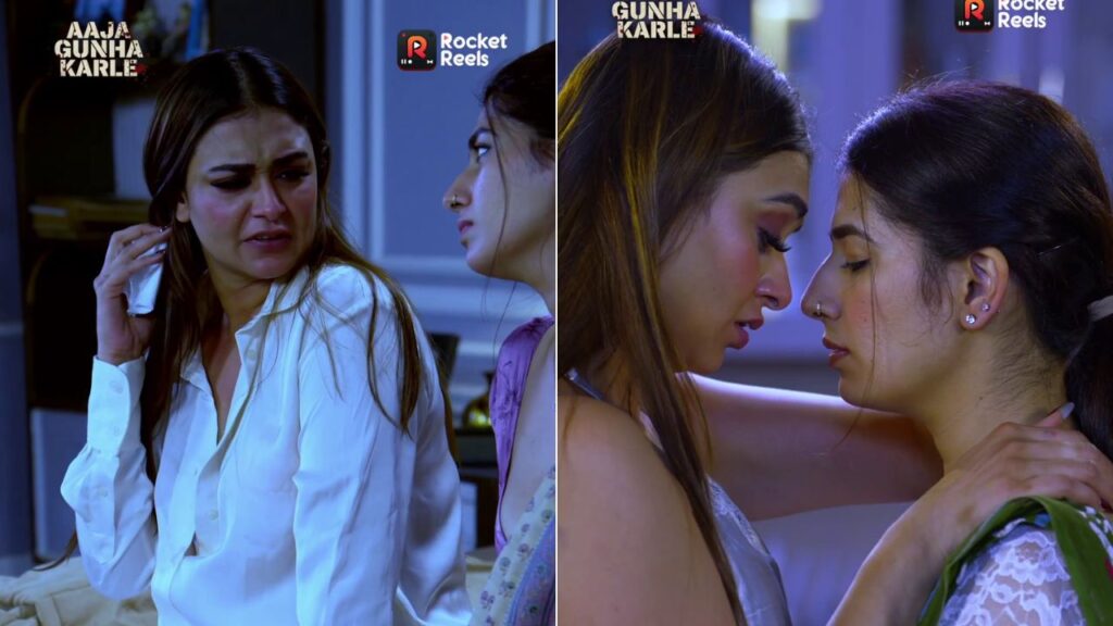 Sriti Shaw Web Series Watch Online