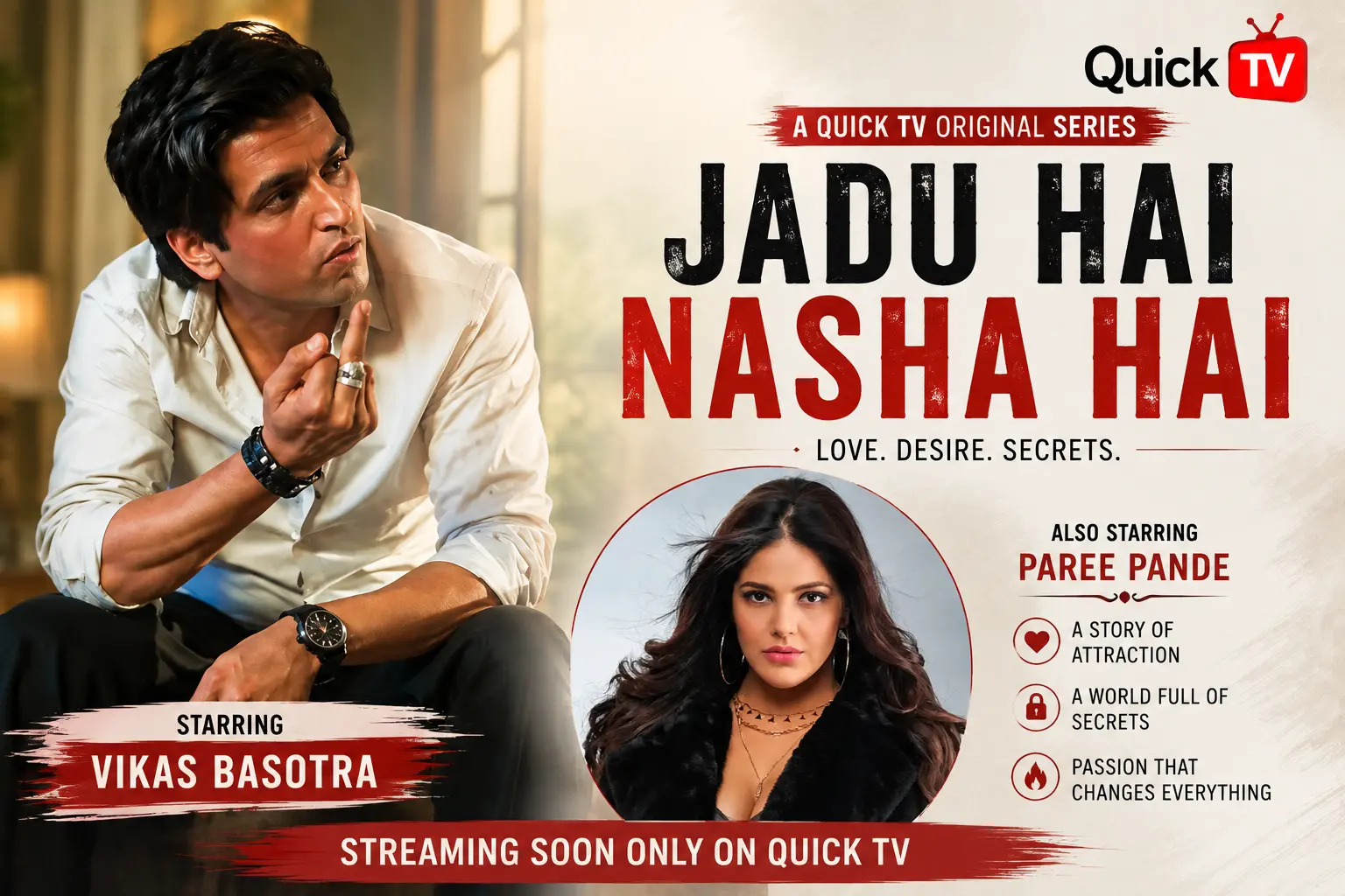 Jadu Hai Nasha Hai Cast