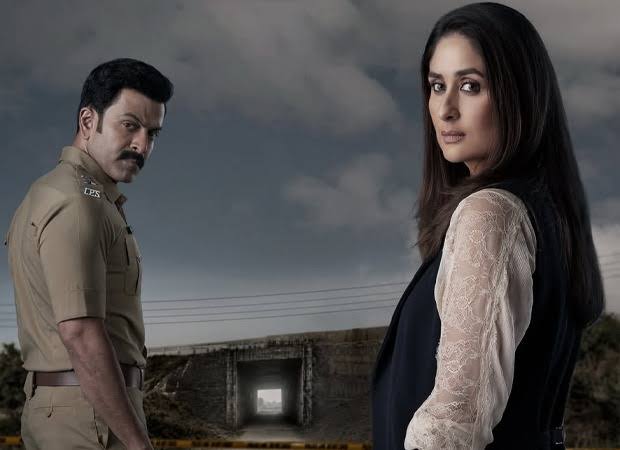 Read our Daayra movie review. Meghna Gulzar explores the ethics of encounter killings starring Kareena Kapoor Khan and Prithviraj Sukumaran. Is it worth watching?
