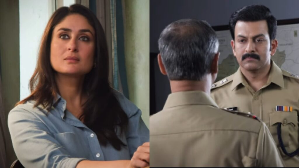 Read our Daayra movie review. Meghna Gulzar explores the ethics of encounter killings starring Kareena Kapoor Khan and Prithviraj Sukumaran. Is it worth watching?