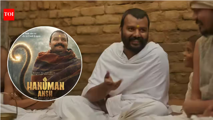 Hanuman Ansh box office collection reaches 347 crore. See the day-wise breakdown, budget analysis, and how this Neem Karoli Baba film became a 2026 blockbuster.