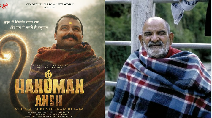 Hanuman Ansh box office collection reaches 347 crore. See the day-wise breakdown, budget analysis, and how this Neem Karoli Baba film became a 2026 blockbuster.