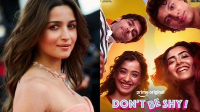 don't be shy movie 2026 cast