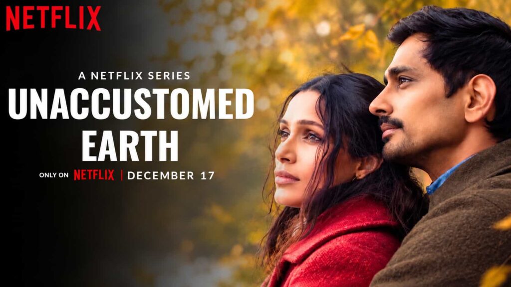 Unaccustomed Earth Web Series Cast: Full Actor List