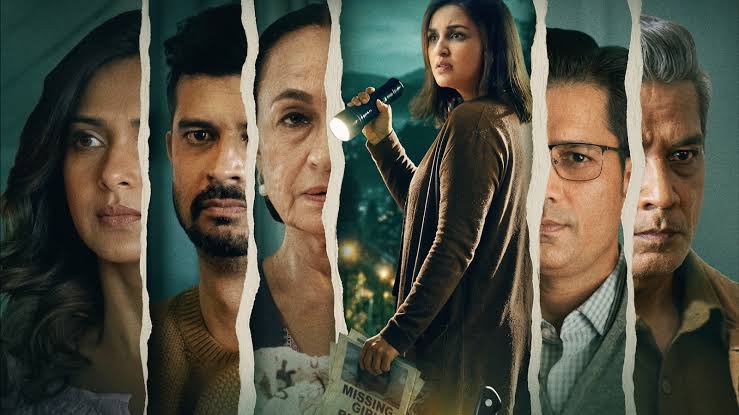 shaque trust no one cast