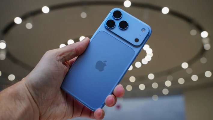 Apple iPhone 18 Pro Max