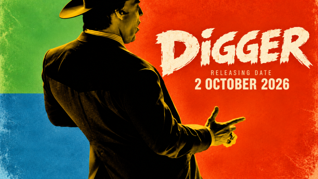 Digger Movie Tom Cruise: Release Date