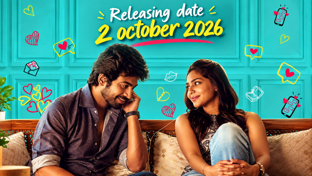 Love Netflix release date