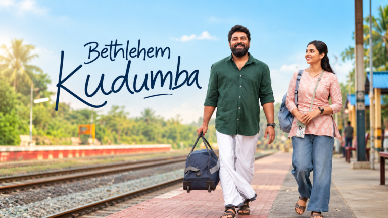bethlehem kudumba unit ott release date