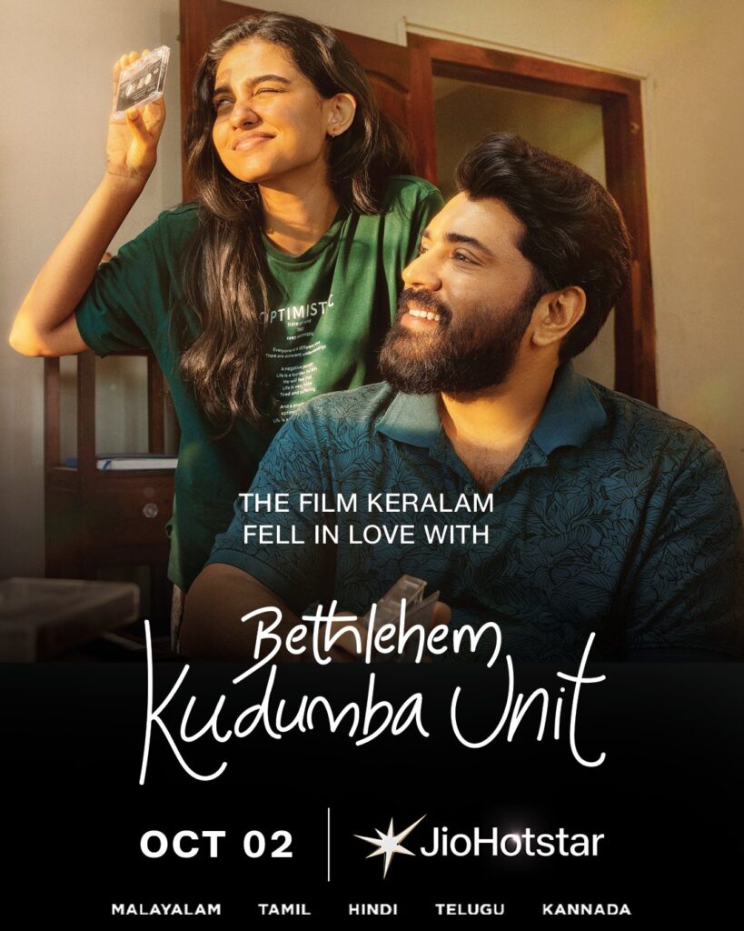 Bethlehem Kudumba Unit Official Poster