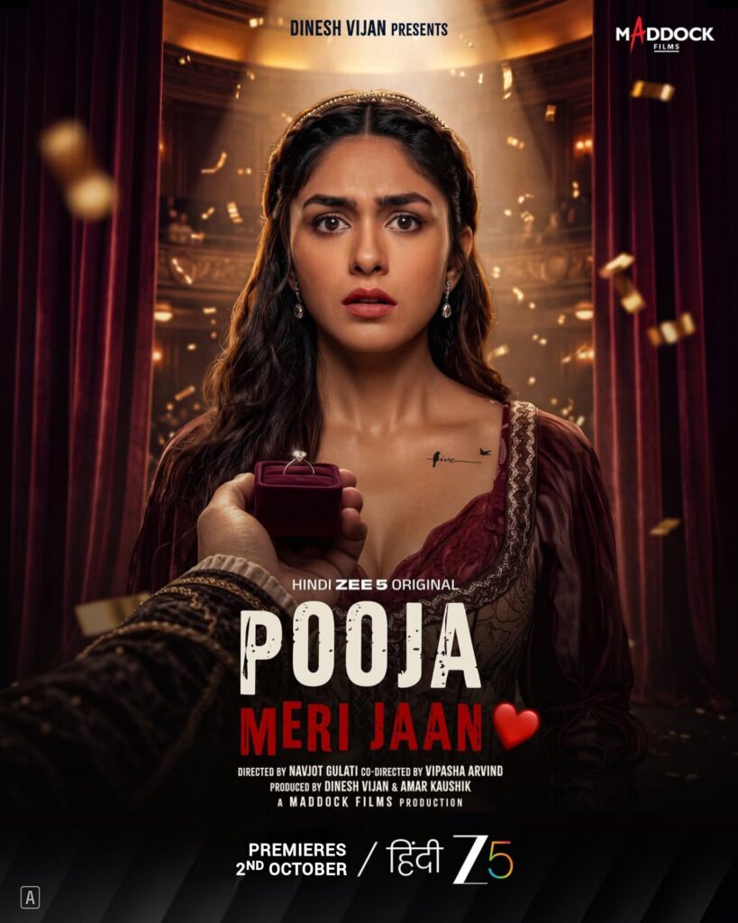 Pooja Meri Jaan Official Poster