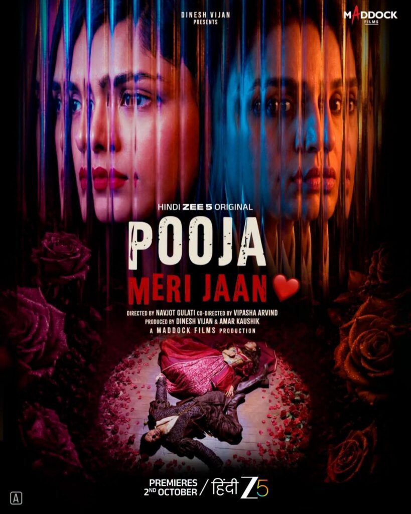 Pooja Meri Jaan Poster