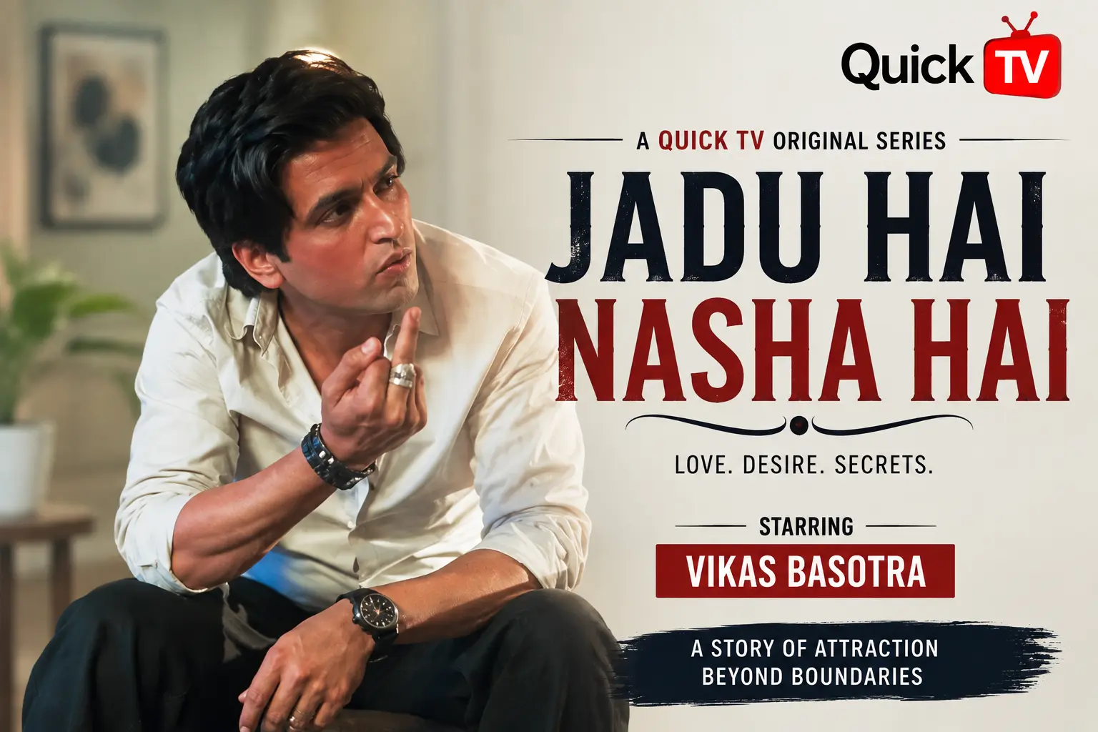 Jadu Hai Nasha Hai Cast