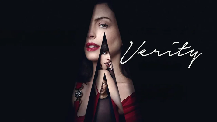 verity review