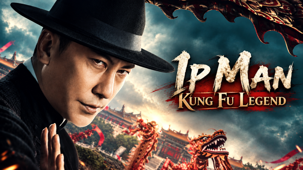 Ip Man Kung Fu Legend