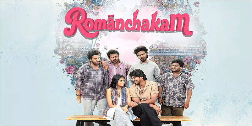 romanchakam netflix story explained