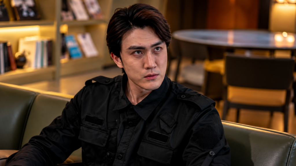 My Handsome Bodyguard