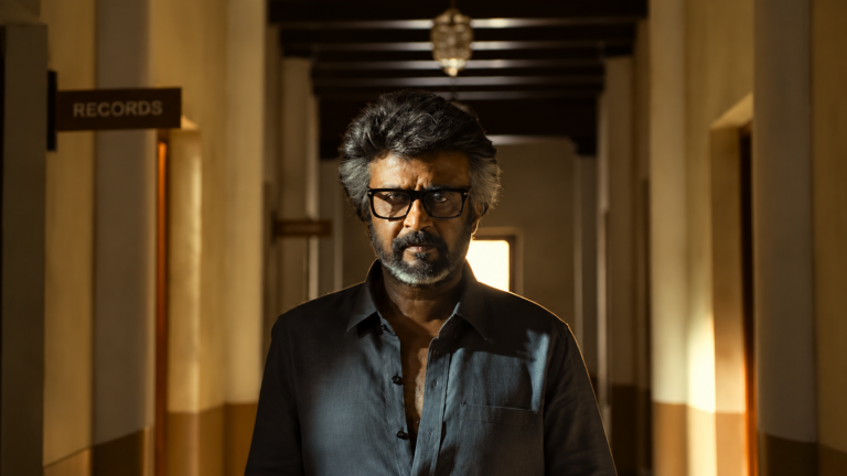 jailer 2 movie release date