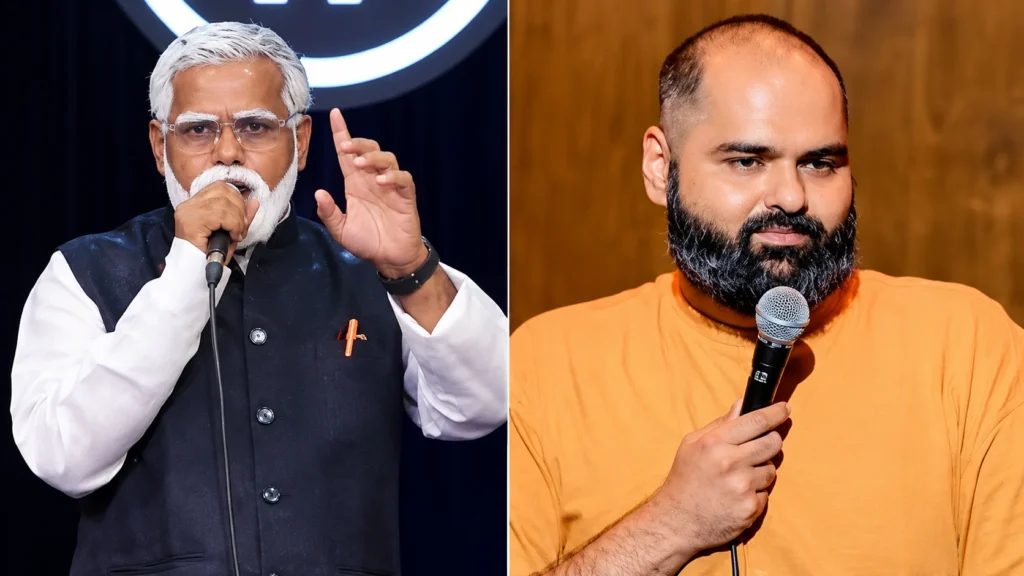 kunal kamra mc stan latent