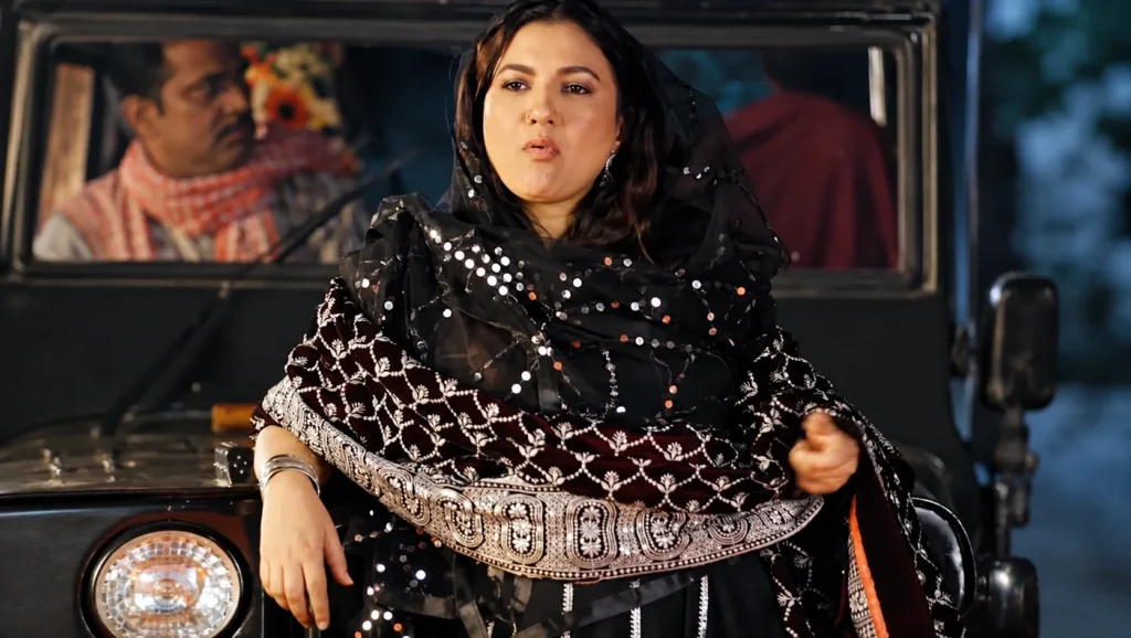 Begum Bano